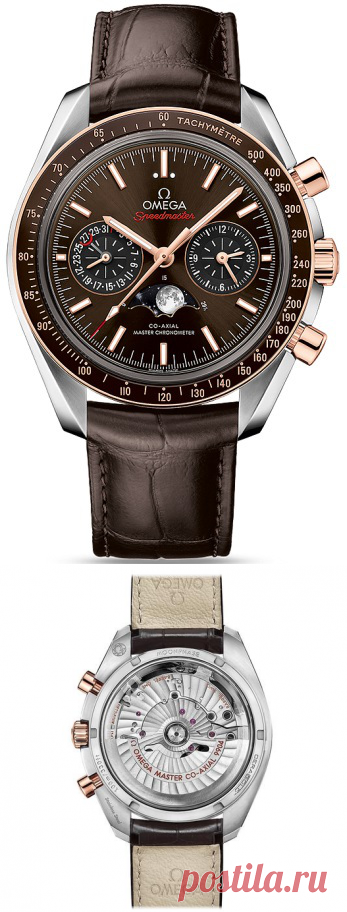 Co-Axial Master Chronometer Moonphase - Omega | Marcolino