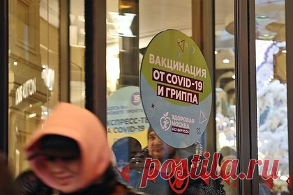 В Минздраве и Роспотребнадзоре допустили доминирование «кракена» в России. В Минздраве и Роспотребнадзоре считают, что новый субвариант омикрон-штамма коронавируса «кракен» может стать доминирующим в России. Так считает внештатный специалист Минздрава по инфекционным заболеваниям Владимир Чуланов, о чем он сообщил в эфире телеканала «Россия 24».