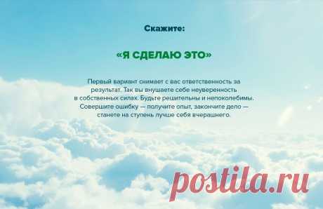 Профессионалы.ru