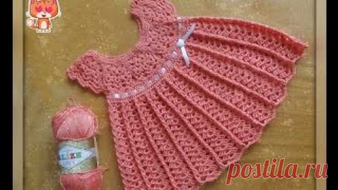 Детское платье крючком с круглой кокеткой. Crochet baby dress
