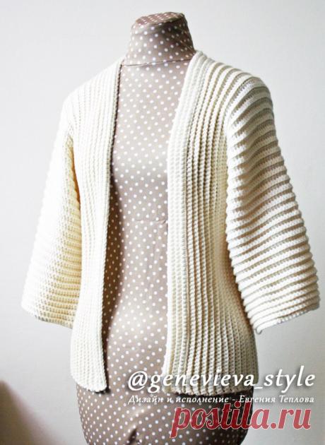 Кардиган #зинкарезинка