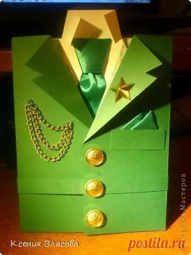 открытки к 23 февраля своими руками страна мастеров: 14 тыс изображений найдено в Яндекс.Картинках