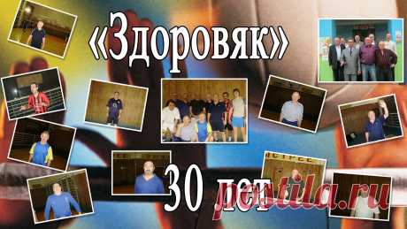 Мы все хотим, чтобы мы наши дети, внуки были, успешными, финансово не зависимыми, жили в полной гармонии с окружающей природой и людьми. Но что, интересно...