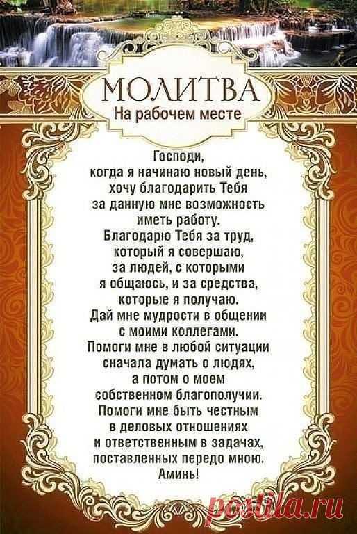 ✔️Домашние хитрости. Почему я этого не знала? — Разное | OK.RU