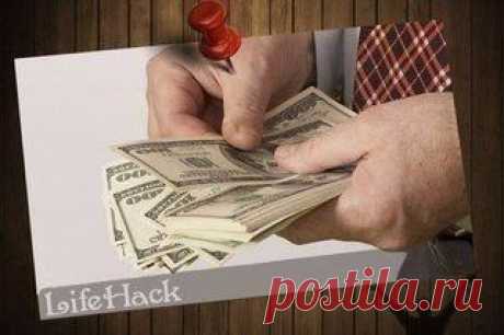 33 закона увеличения дохода: | Хозяин и Хозяюшка