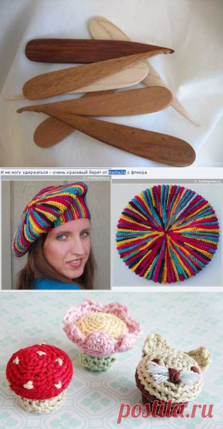 БОСНИЙСКОЕ ВЯЗАНИЕ... очень много знаю о вязании, но это встретила впервые... много... подробно... КЛАССНО...