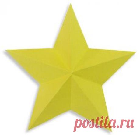 Звездочка оригами - Поделки с детьми | Деткиподелки
