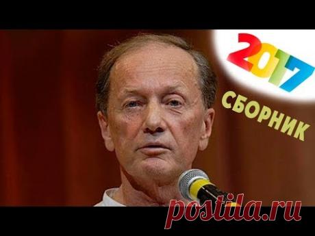 Поколение кое-какеров. Концерт Михаила Задорнова