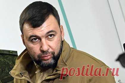 Пушилин заявил о стремлении Российской армии взять Авдеевку как можно быстрее. Российская армия делает все возможное, чтобы как можно быстрее освободить Авдеевку. О стремлении освободить город заявил глава Донецкой народной республики (ДНР) Денис Пушилин. Он объяснил стремление скорее взять город потребностями Донецка и других населенных пунктов региона.