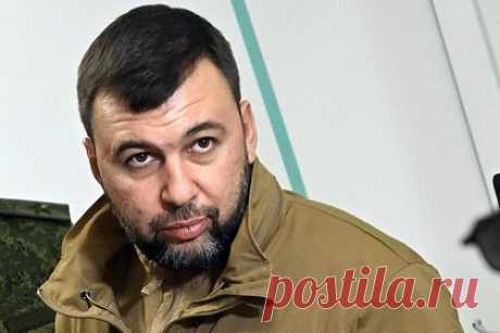 Пушилин заявил о стремлении Российской армии взять Авдеевку как можно быстрее. Российская армия делает все возможное, чтобы как можно быстрее освободить Авдеевку. О стремлении освободить город заявил глава Донецкой народной республики (ДНР) Денис Пушилин. Он объяснил стремление скорее взять город потребностями Донецка и других населенных пунктов региона.