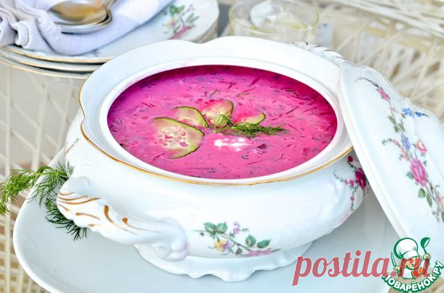 Белорусский холодник.
