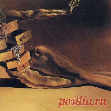 КУДА ДУША ПРЯЧЕТ СТРАДАНИЯ? - МирТесен