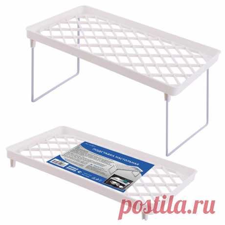 Подставка настольная, 38.5x23.7x18.5 см | Купить с доставкой | My-shop.ru