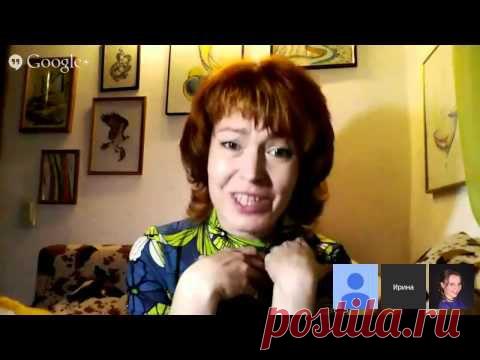 День 18. Конференция "Творчество и Красота 2014