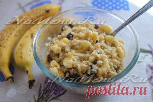 Овсяная каша с бананом