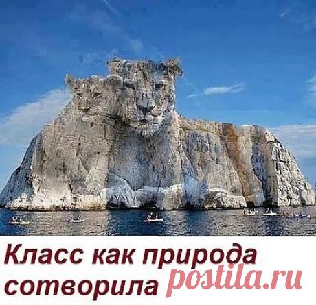 Одноклассники