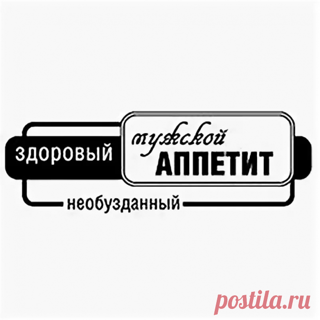 скрапбукинг надписи для мужчины: 6 тыс изображений найдено в Яндекс.Картинках