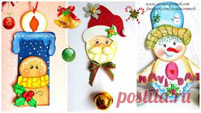 Adornos navideños en foami para colgar ~ cositasconmesh