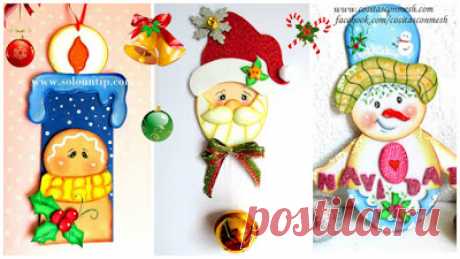Adornos navideños en foami para colgar ~ cositasconmesh