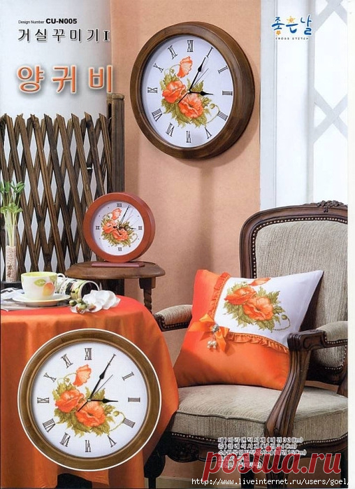 96351918_large_258.jpg (508×699)