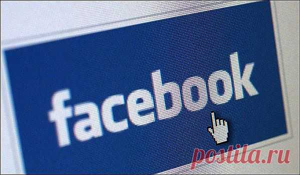 Пользователи Facebook хотят отключаемую рекламу