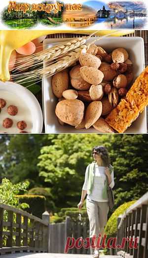 Как снять усталость | Мир вокруг нас