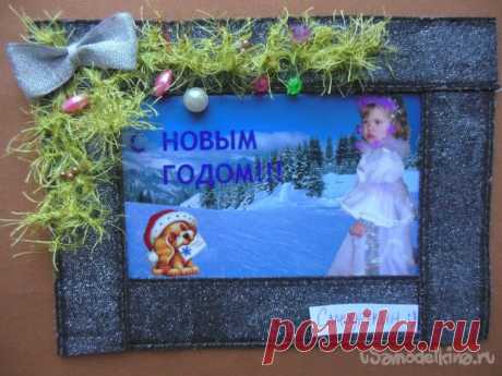 Новогодняя фоторамка из старого ремня