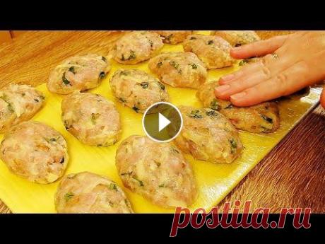 А Вы ТАК Готовите? :) Вкуснейшее Горячее Блюдо Дорогие друзья, присоединяйтесь к нам и делитесь фотографиями, что у Вас получилось:) ► VK - ► Instagram - ► Facebook - Ингредиенты: 700 г куриного фа...