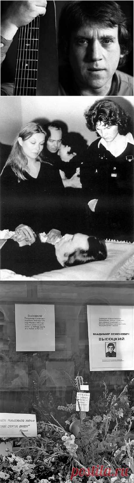 28 июля 1980 года. Похороны Владимира Высоцкого
