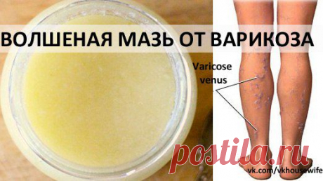 *Секреты идеальных хозяек|Здоровье семьи*