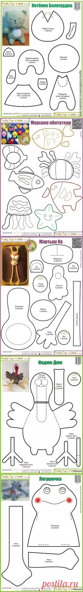 Одноклассники