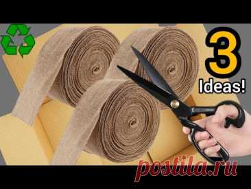 3 идеи для изготовления корзин своими руками из обрезков джутовой ткани ♻️/очень полезно, но дешево!