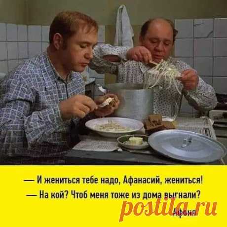 Муж, военный, застает жену с любовником, вынимает пистолет...