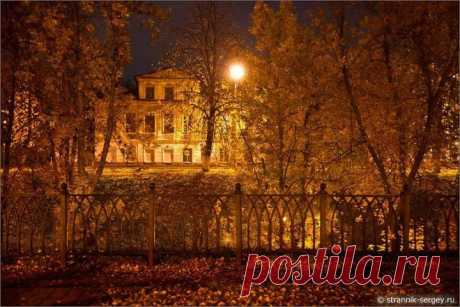 (+1) - Прогулка по Ярославлю золотой осенью | Фотоискусство