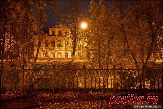 (+1) - Прогулка по Ярославлю золотой осенью | Фотоискусство