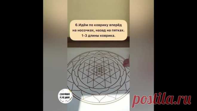 Гимнастика для стоп - это комплекс упражнений, направленных на укрепление и растяжку мышц стоп и голеней.

Она может быть полезна для людей, которые занимаются спортом или имеют проблемы со стопами, такие как боли в ногах, отеки, плоскостопие и т.д.