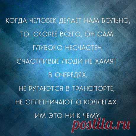 Одноклассники