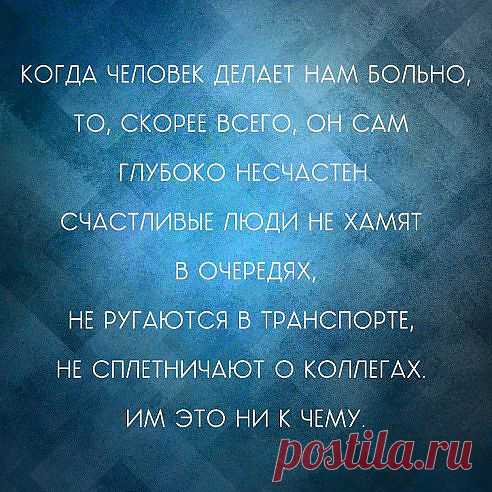 Одноклассники