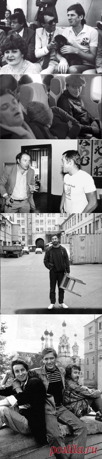 Знаменитости в повседневной жизни / Назад в СССР / Back in USSR