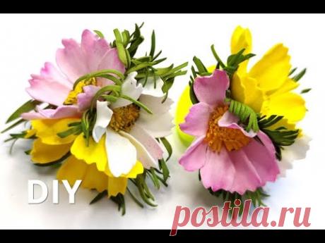DIY🌿🌺🌿 ЛЕТНИЕ, ЯРКИЕ и Очень Милые Резинки из Фоамирана 🌿🌺🌿