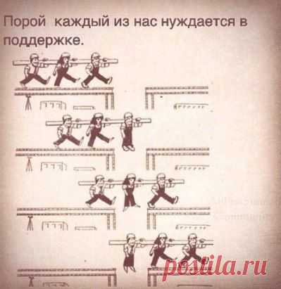 (21) Одноклассники