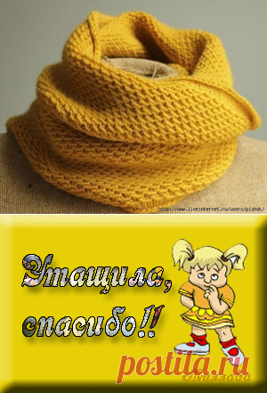 КРАСИВЫЙ И ПРОСТОЙ В ИСПОЛНЕНИИ УЗОР СПИЦАМИ ДЛЯ СНУДА