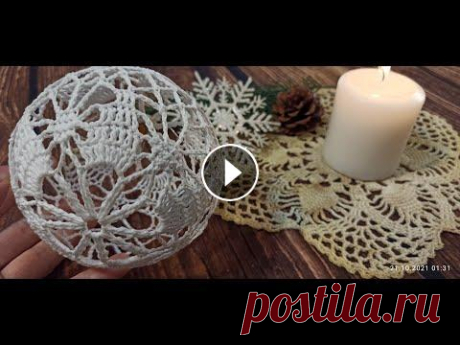 Новогодний ШАР крючком / Christmas BALL crochet Неповторимая атмосфера Нового года наполняет сердце счастьем. Вязаные новогодние шары станут настоящим украшением елки. Окружность шара 33 см....