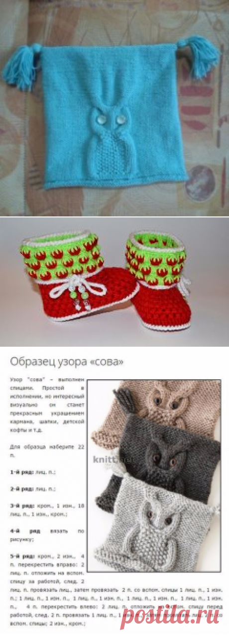 (16) Одноклассники