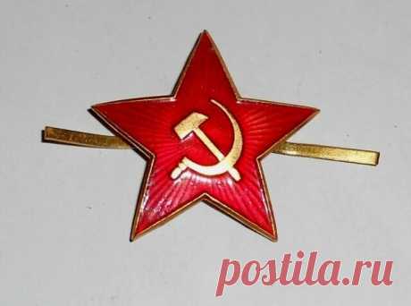 Звездочка на пилотке
Символ победы знаком всем – это пятиконечная звезда. Ее можно узнать в маршальской звезде, в звездочке на пилотке молодого солдата, в ордене Красной Звезды, Славы и Победы, и Золотая звезда Героев Советского Союза тоже знак победы.