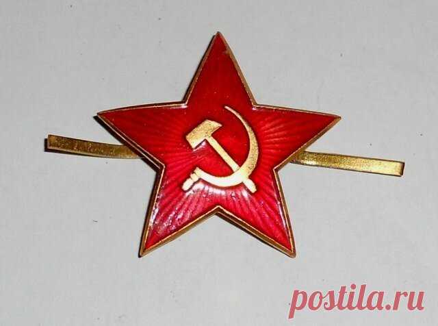 Звездочка на пилотке
Символ победы знаком всем – это пятиконечная звезда. Ее можно узнать в маршальской звезде, в звездочке на пилотке молодого солдата, в ордене Красной Звезды, Славы и Победы, и Золотая звезда Героев Советского Союза тоже знак победы.