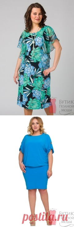 Платье большого размера 2782