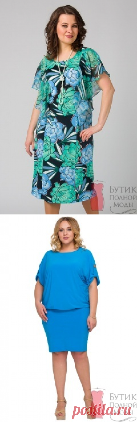 Платье большого размера 2782
