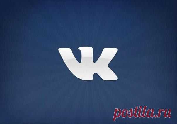 КАК ИСКАТЬ КНИГИ ВКОНТАКТЕ: