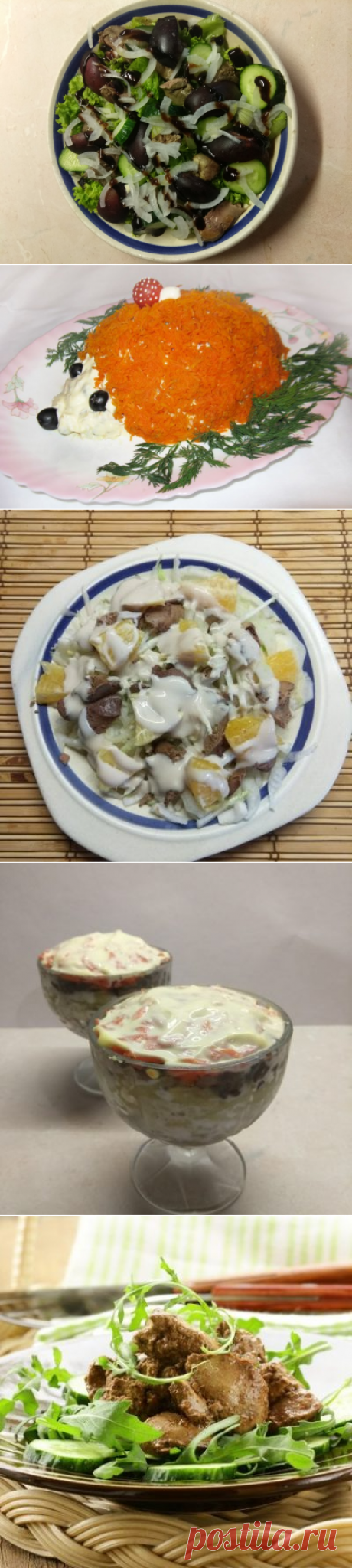 Салат из печени - 20 топовых рецептов